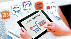 展会展示设计与搭建服务